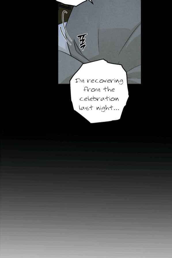Yeon Lok Heun Chapter 125 - Page 43