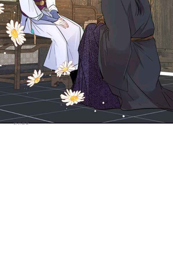 Yeon Lok Heun Chapter 125 - Page 48