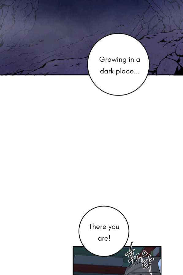Yeon Lok Heun Chapter 125 - Page 6