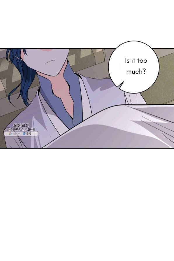 Yeon Lok Heun Chapter 125 - Page 63