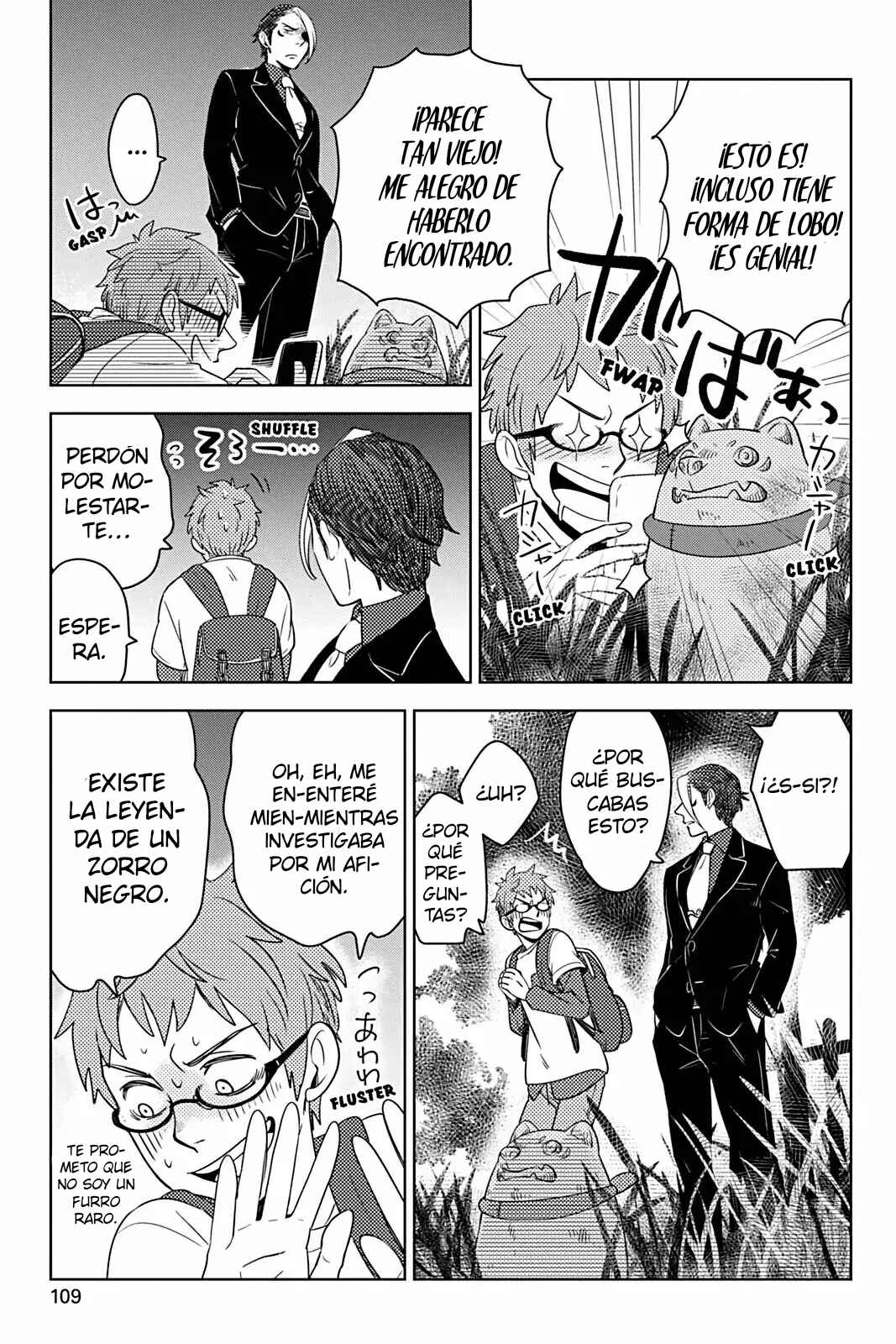 Kori Senman Chapter 11 - Page 5