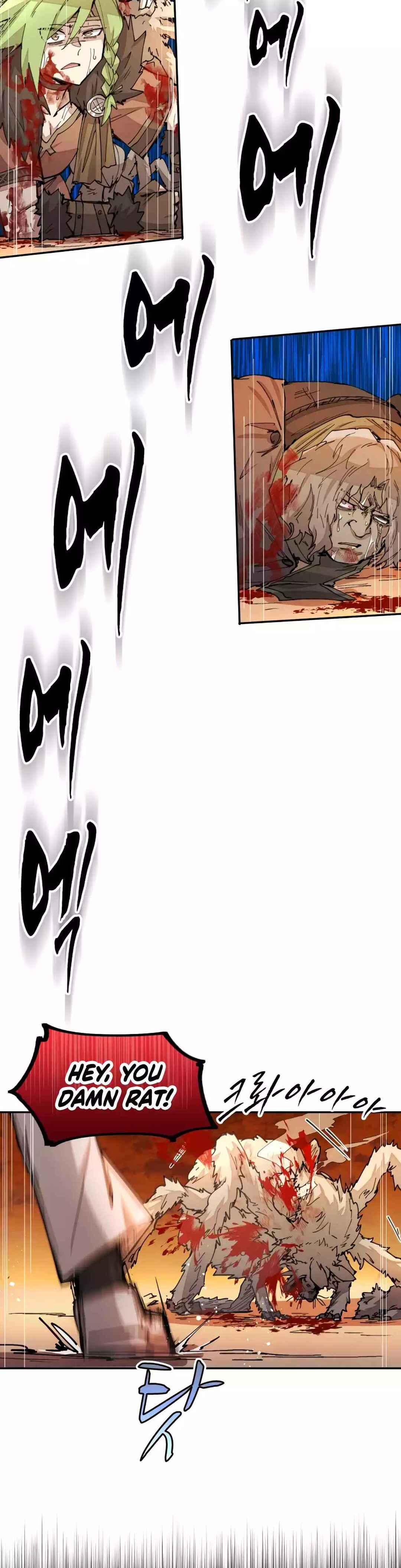 Reincarnation of the Hero Party's Grand Mage Chapter 32 - Page 44