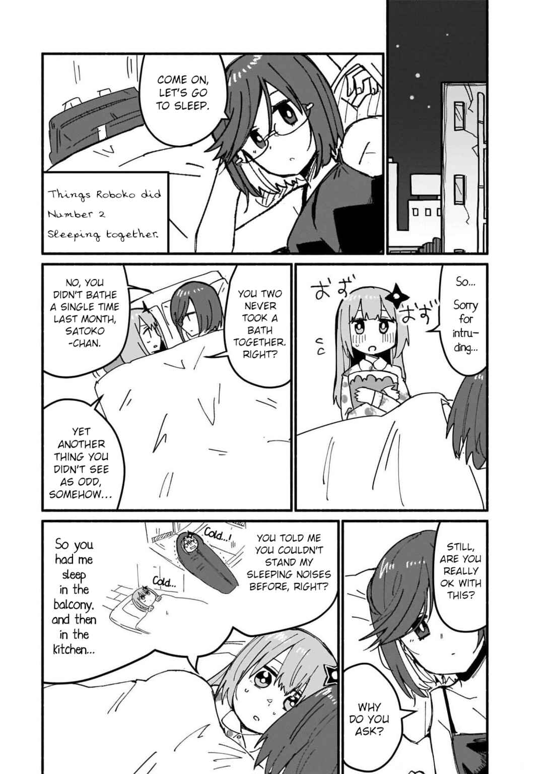 Ninja to Koroshiya no Futarigurashi Chapter 12 - Page 11