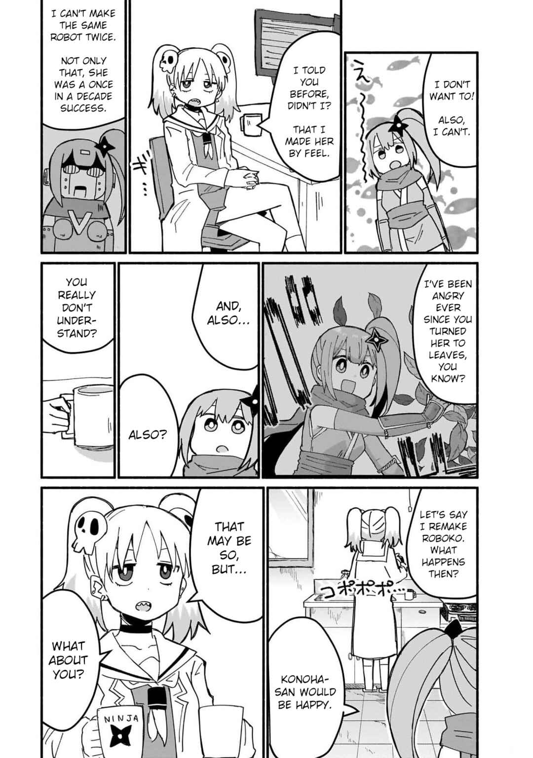 Ninja to Koroshiya no Futarigurashi Chapter 12 - Page 5