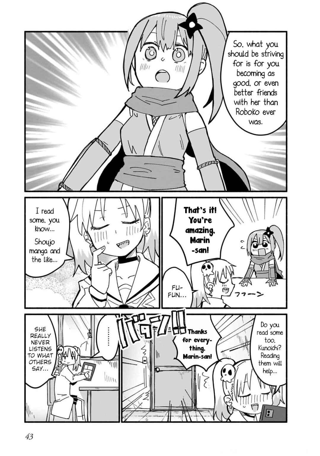 Ninja to Koroshiya no Futarigurashi Chapter 12 - Page 7