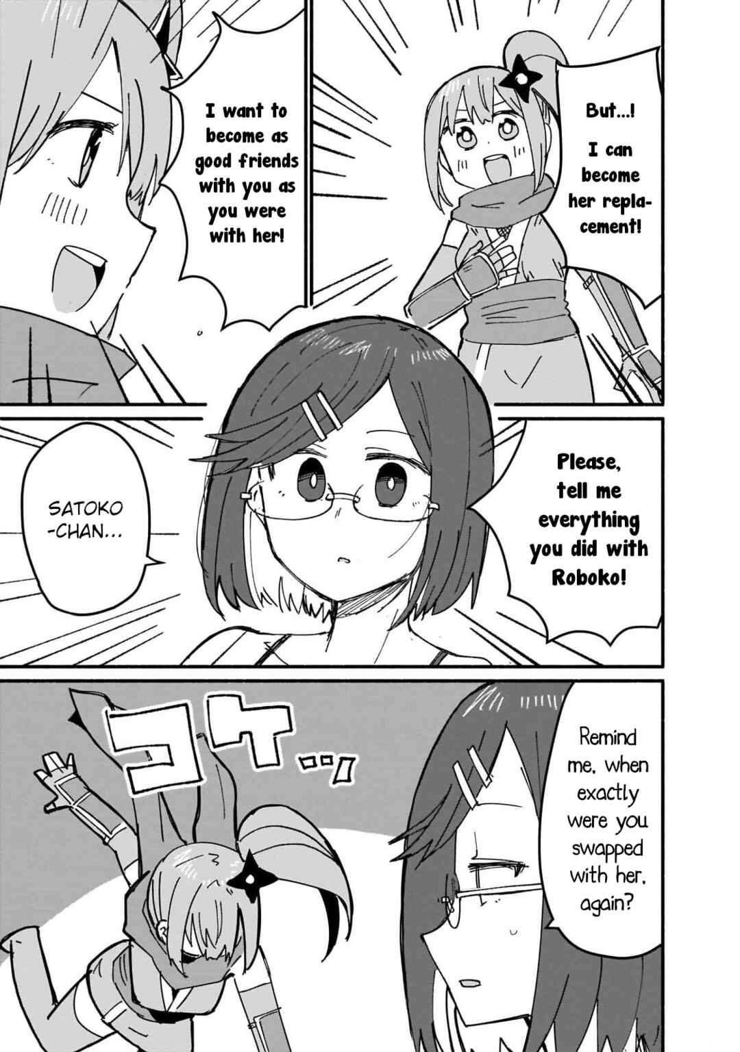 Ninja to Koroshiya no Futarigurashi Chapter 12 - Page 9