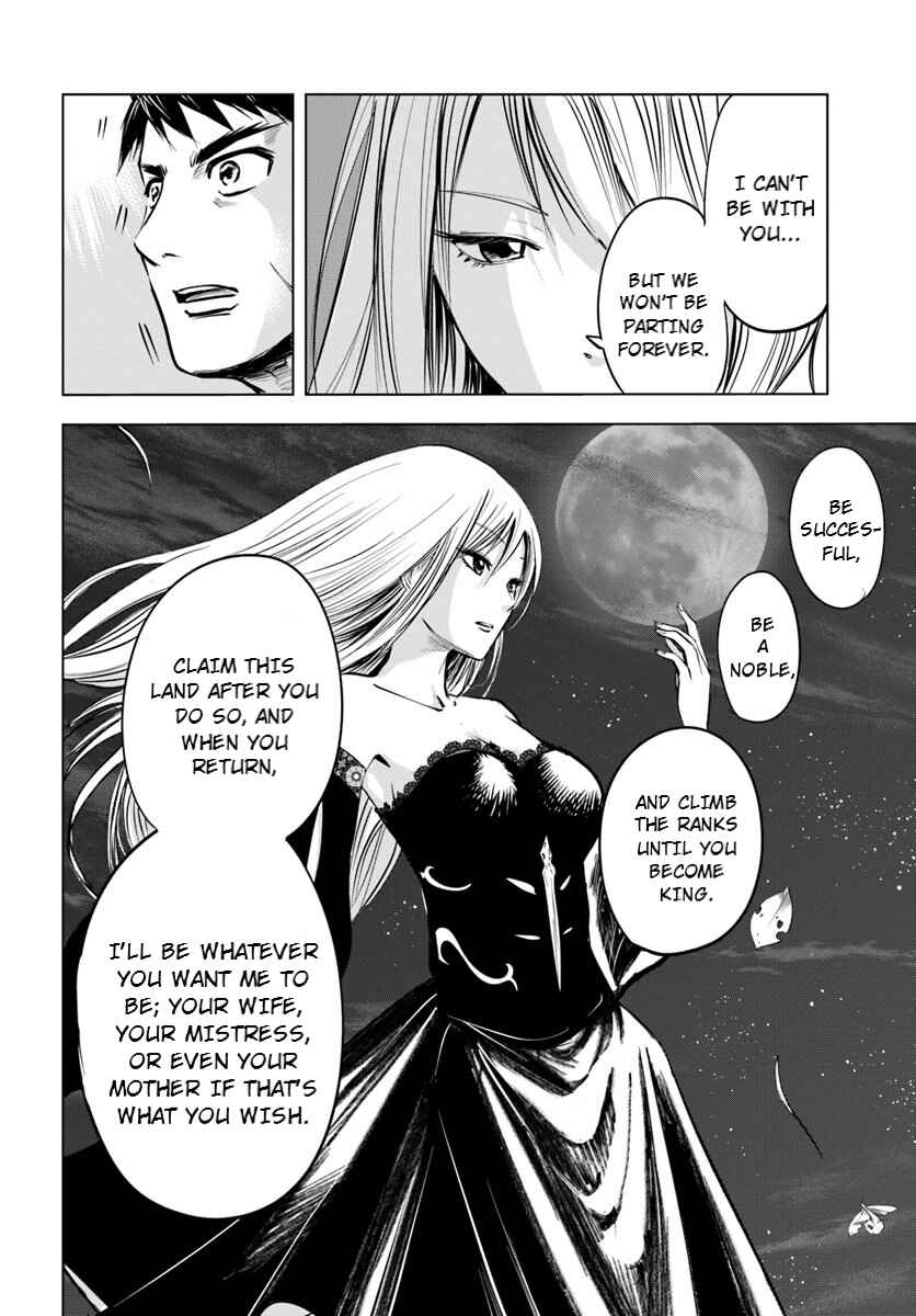 Oukoku e Tsuzuku Michi - Dorei Kenshi no Nariagari Harem Life Chapter 4.1 - Page 12