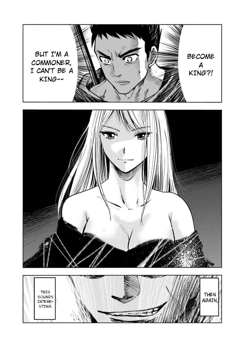 Oukoku e Tsuzuku Michi - Dorei Kenshi no Nariagari Harem Life Chapter 4.1 - Page 13