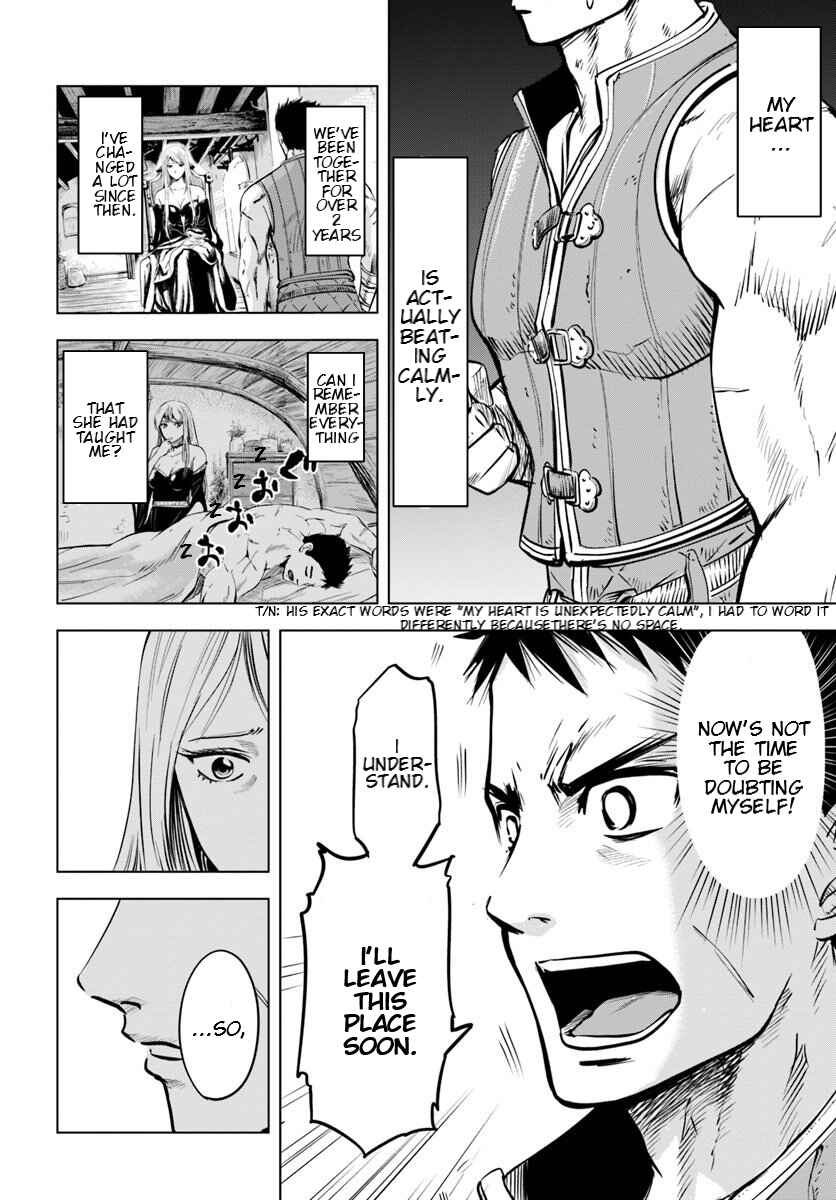 Oukoku e Tsuzuku Michi - Dorei Kenshi no Nariagari Harem Life Chapter 4.1 - Page 2