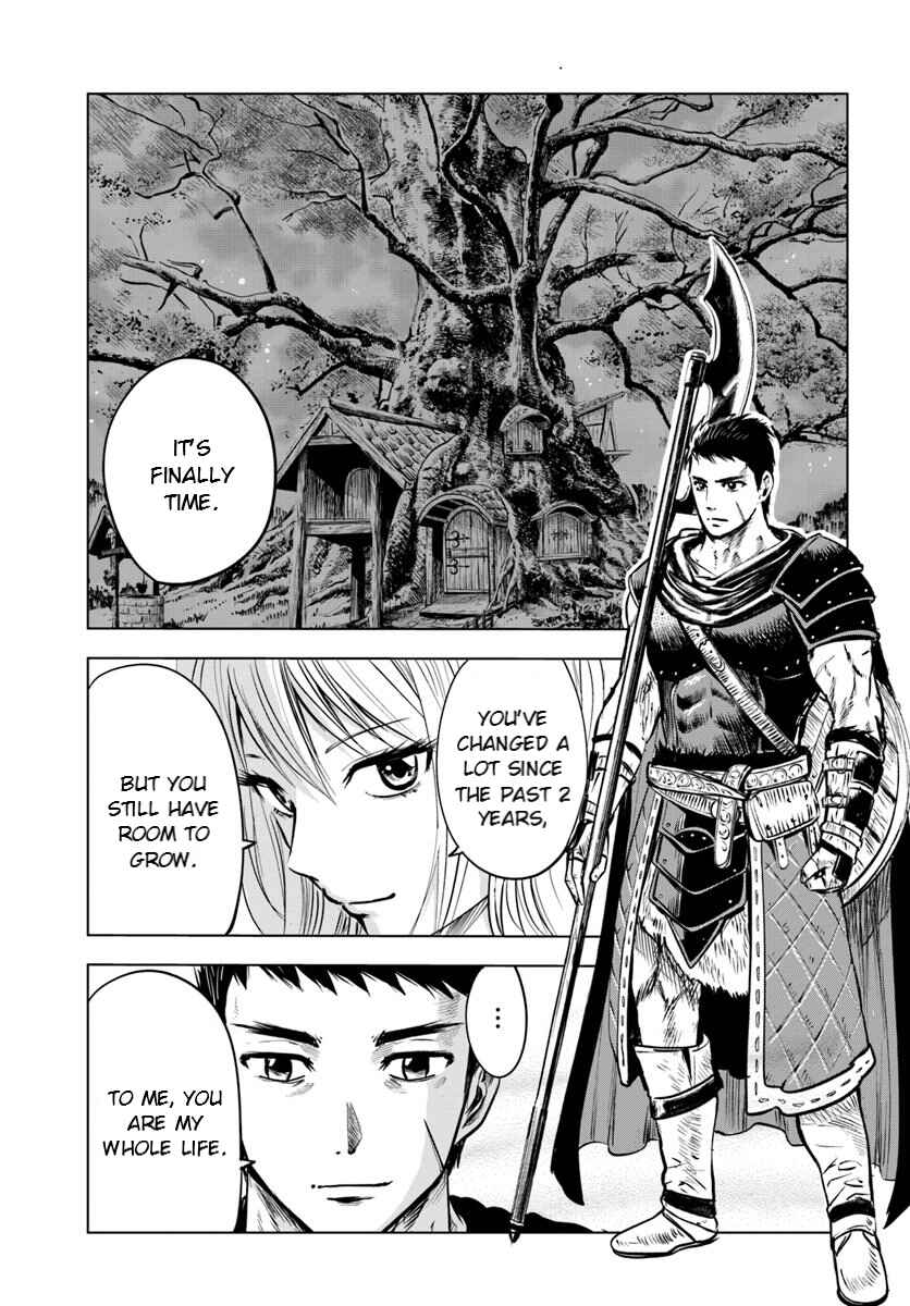 Oukoku e Tsuzuku Michi - Dorei Kenshi no Nariagari Harem Life Chapter 4.1 - Page 9