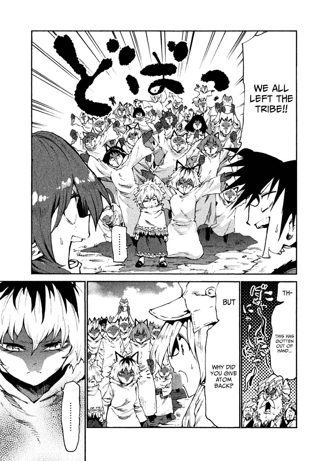 Mazumeshi Elf to Yuuboku gurashi Chapter 22 - Page 15