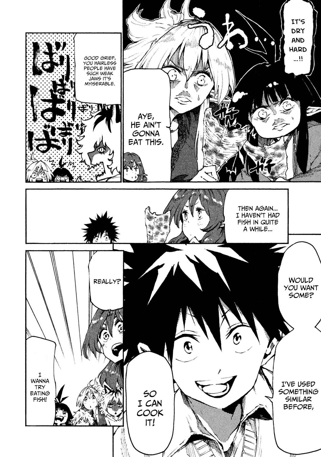 Mazumeshi Elf to Yuuboku gurashi Chapter 22 - Page 18