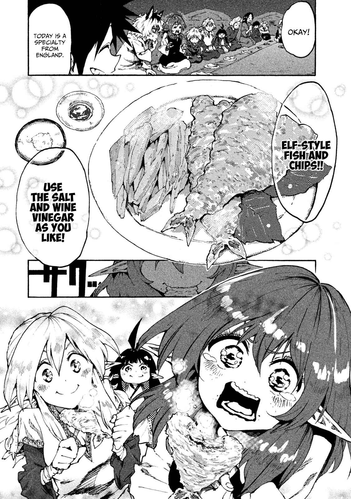 Mazumeshi Elf to Yuuboku gurashi Chapter 22 - Page 22