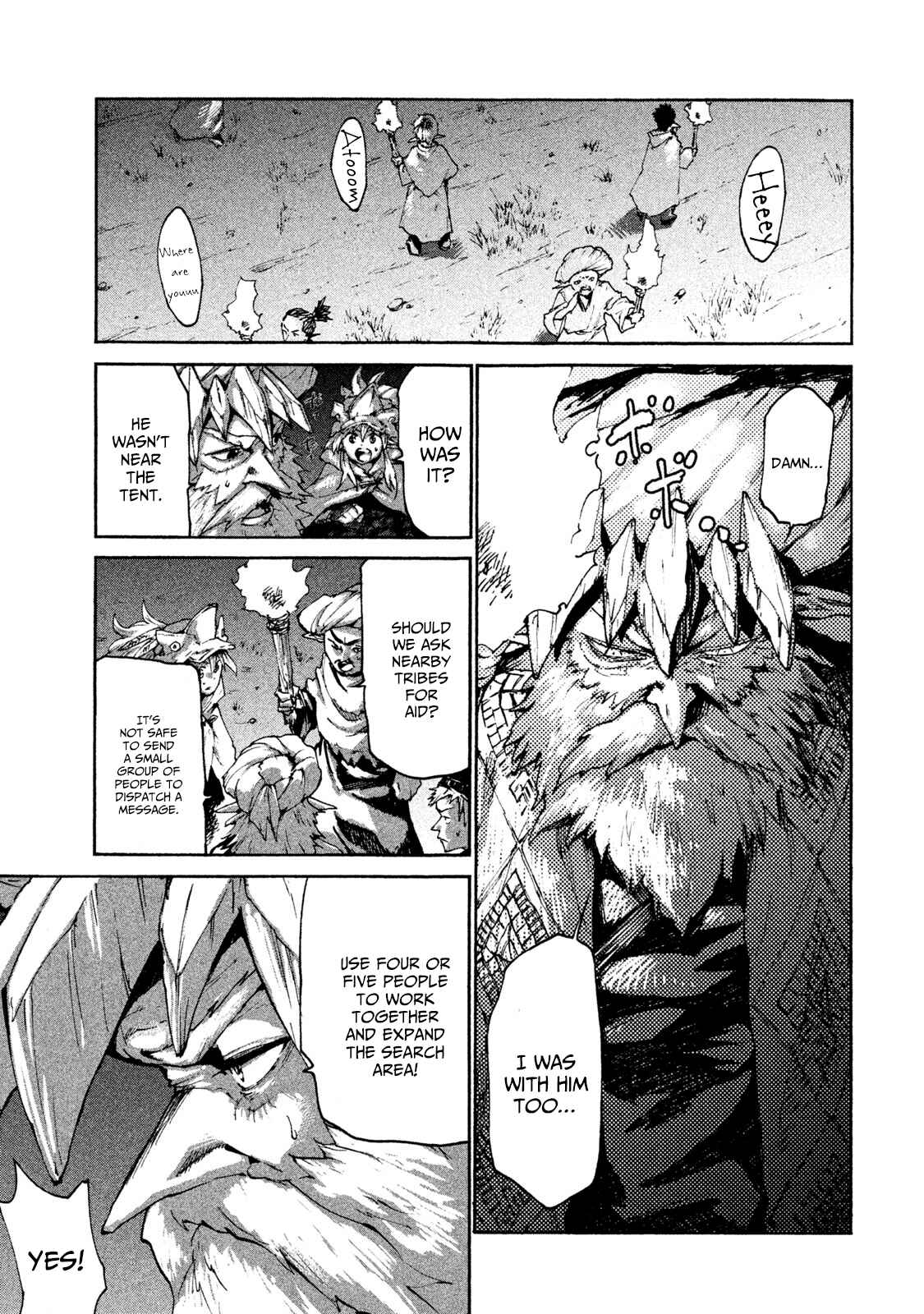 Mazumeshi Elf to Yuuboku gurashi Chapter 22 - Page 3