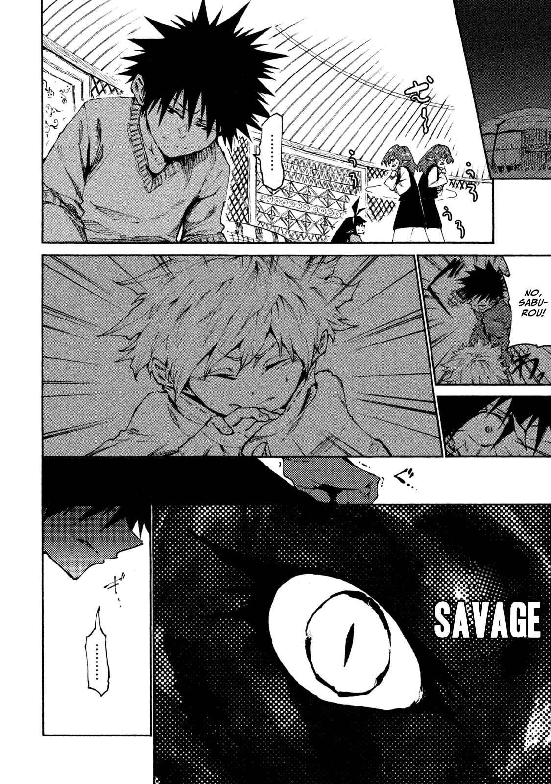 Mazumeshi Elf to Yuuboku gurashi Chapter 22 - Page 4