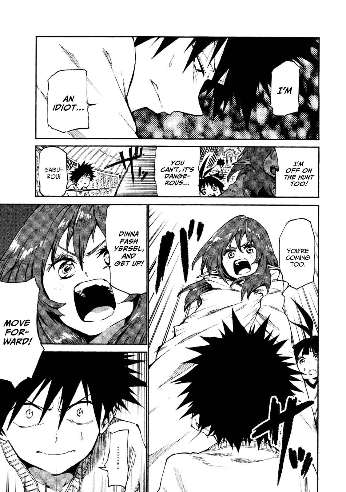 Mazumeshi Elf to Yuuboku gurashi Chapter 22 - Page 5