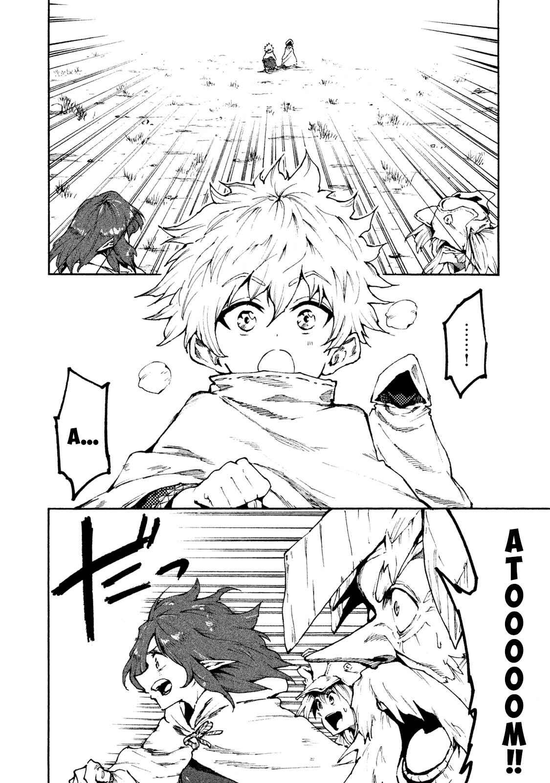 Mazumeshi Elf to Yuuboku gurashi Chapter 22 - Page 8