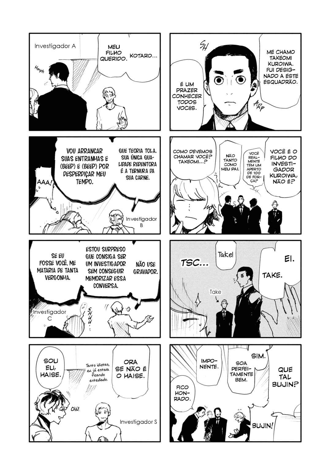 Tokyo Ghoul:re Chapter 9 - Page 20