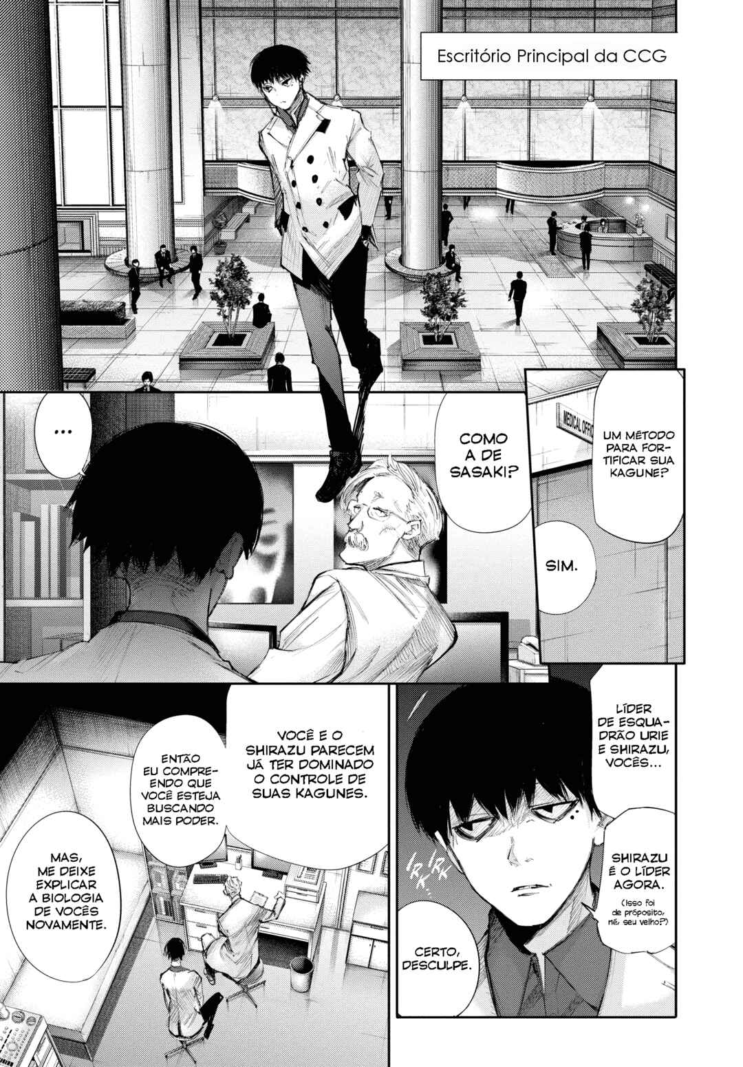 Tokyo Ghoul:re Chapter 9 - Page 5
