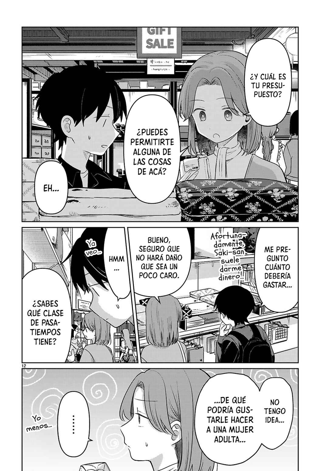 Ai no Senbiki ~Mamakatsu Shitara Mama ga Dekita Hanashi~ Chapter 7 - Page 13