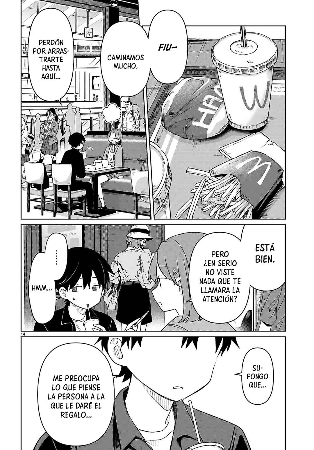 Ai no Senbiki ~Mamakatsu Shitara Mama ga Dekita Hanashi~ Chapter 7 - Page 15