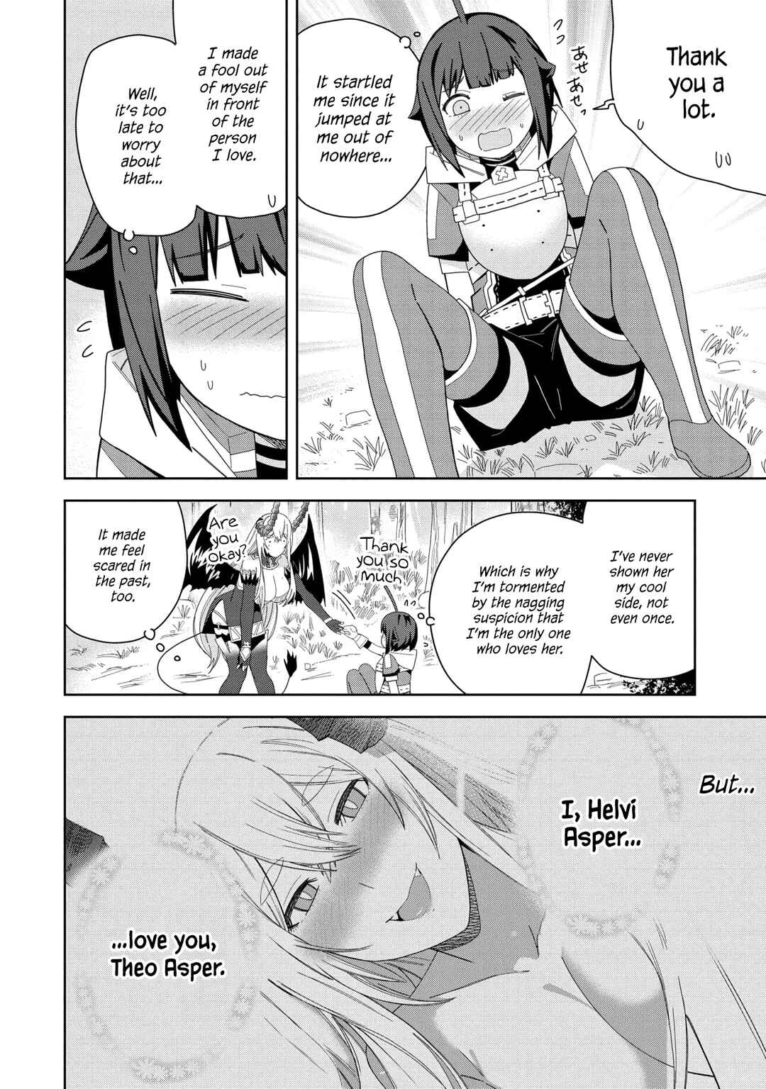 Negai o Kanaete Moraou to Akuma o Shoukan Shita kedo, Kawaikatta node Kekkon Shimashita ~Akuma no Niizuma~ Chapter 32 - Page 13