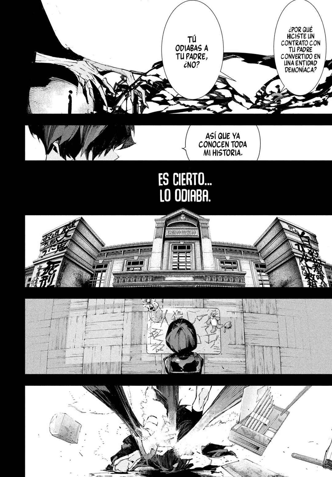 Gyakusatsu Kigen Chapter 1.5 - Page 12