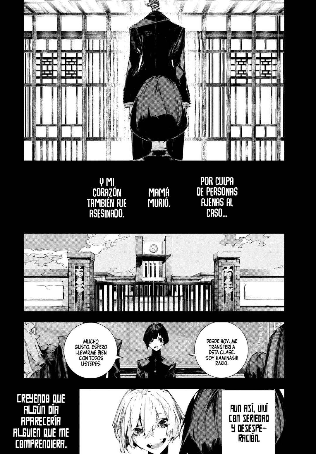 Gyakusatsu Kigen Chapter 1.5 - Page 14