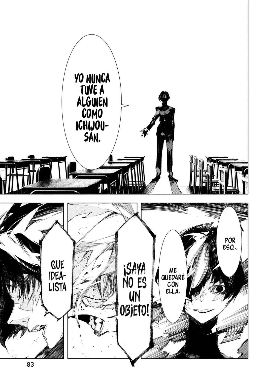 Gyakusatsu Kigen Chapter 1.5 - Page 21