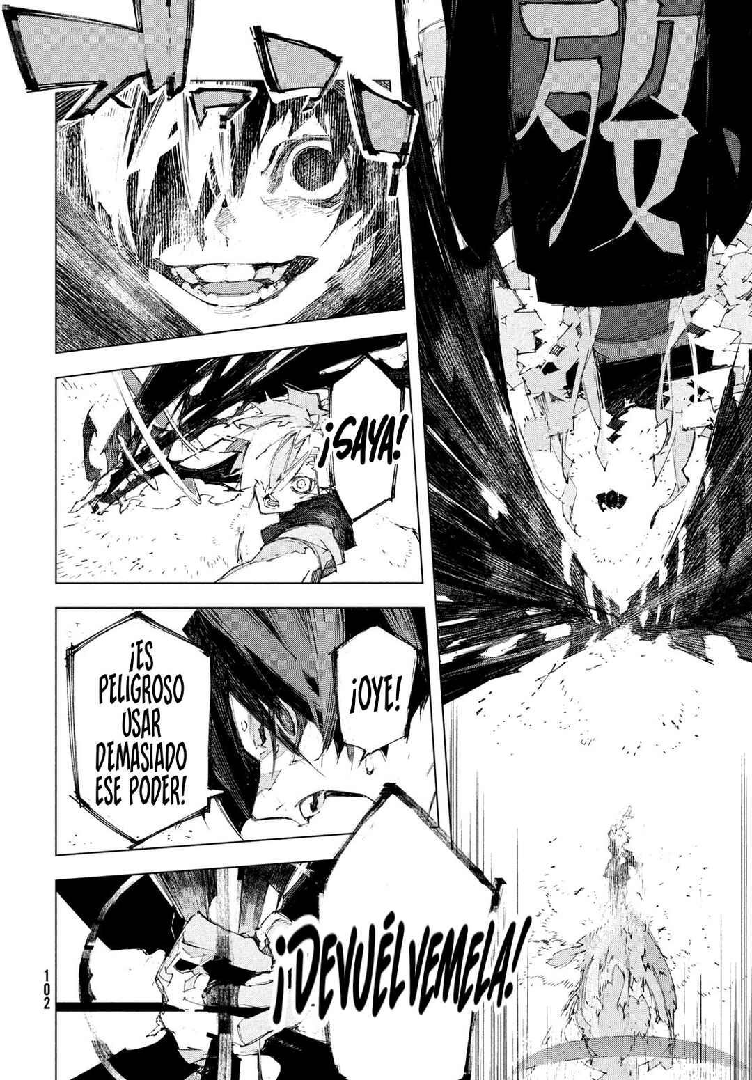 Gyakusatsu Kigen Chapter 1.5 - Page 38