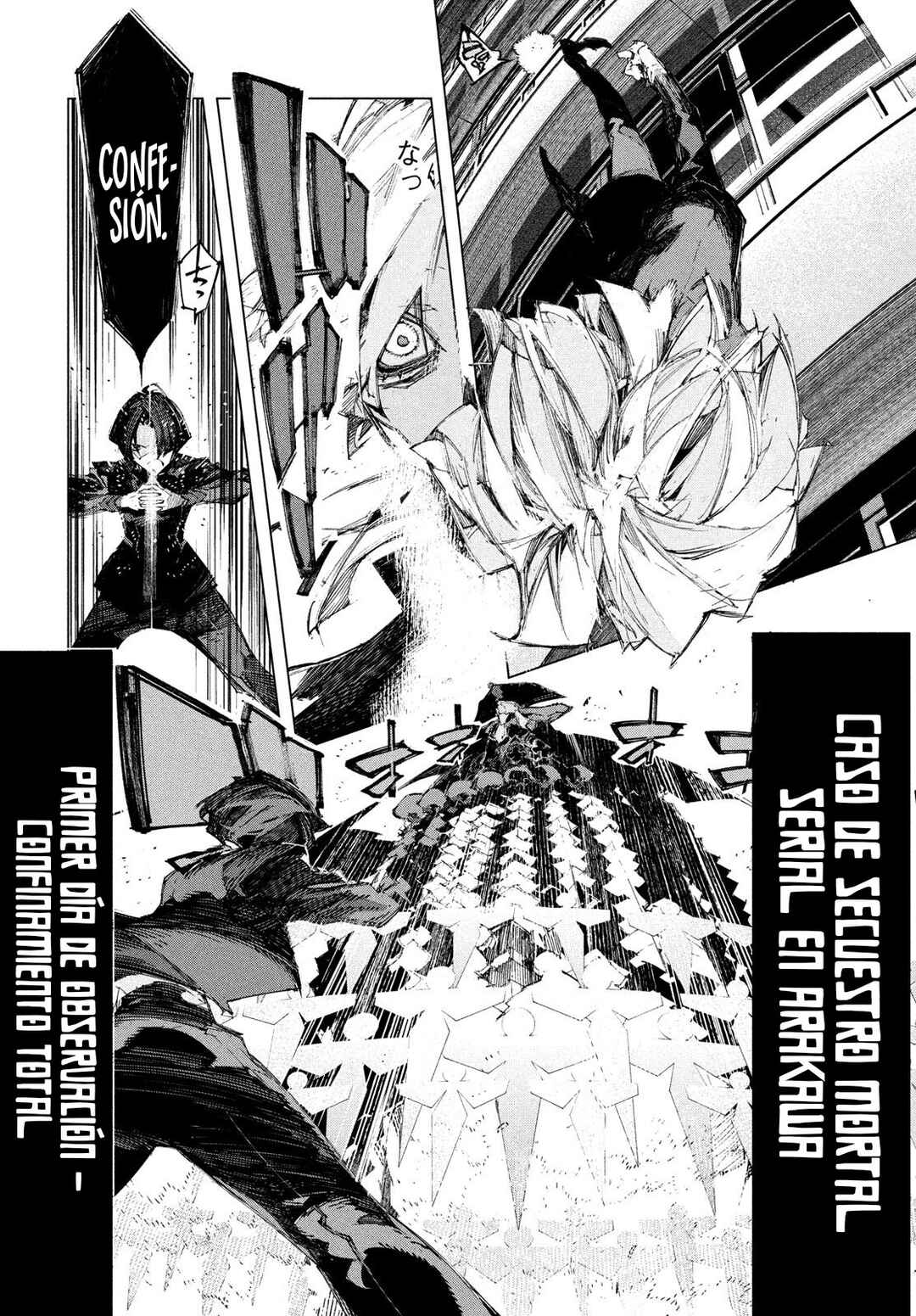 Gyakusatsu Kigen Chapter 1.5 - Page 4