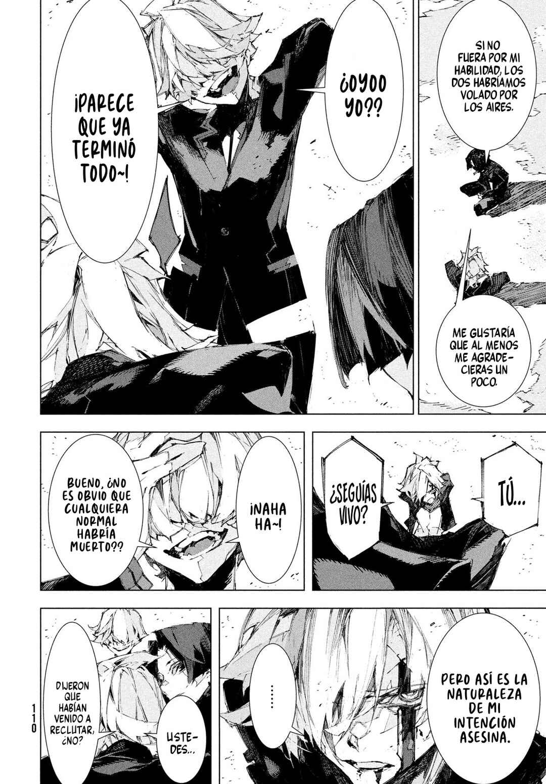 Gyakusatsu Kigen Chapter 1.5 - Page 44