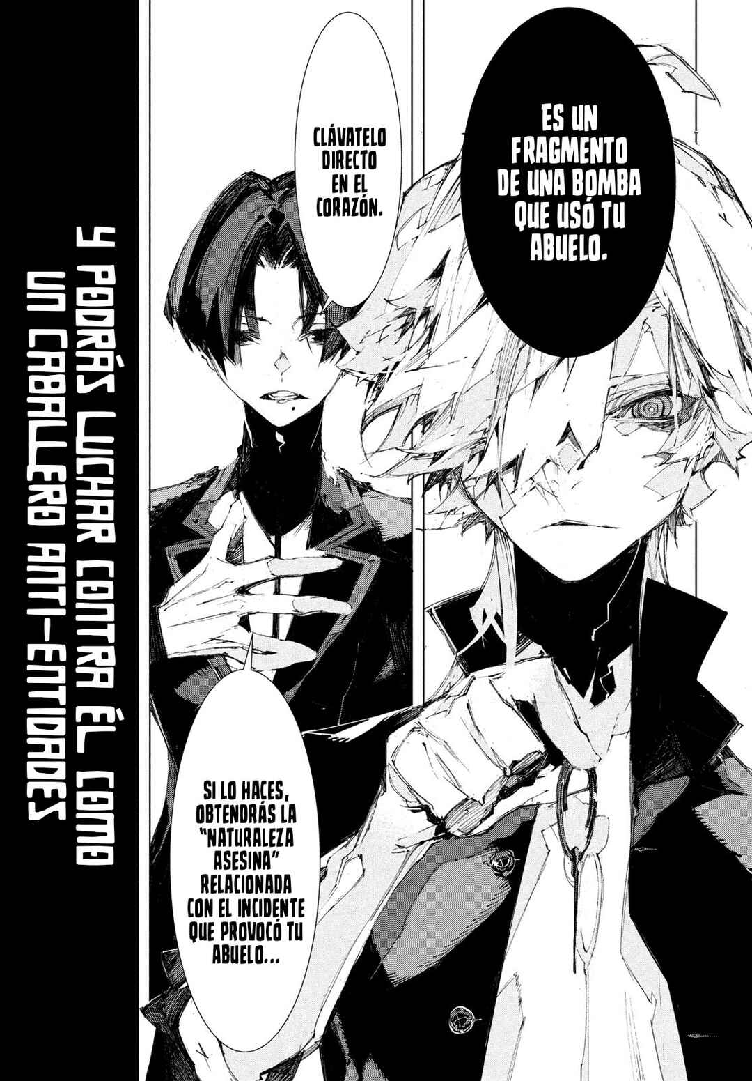 Gyakusatsu Kigen Chapter 1.5 - Page 9