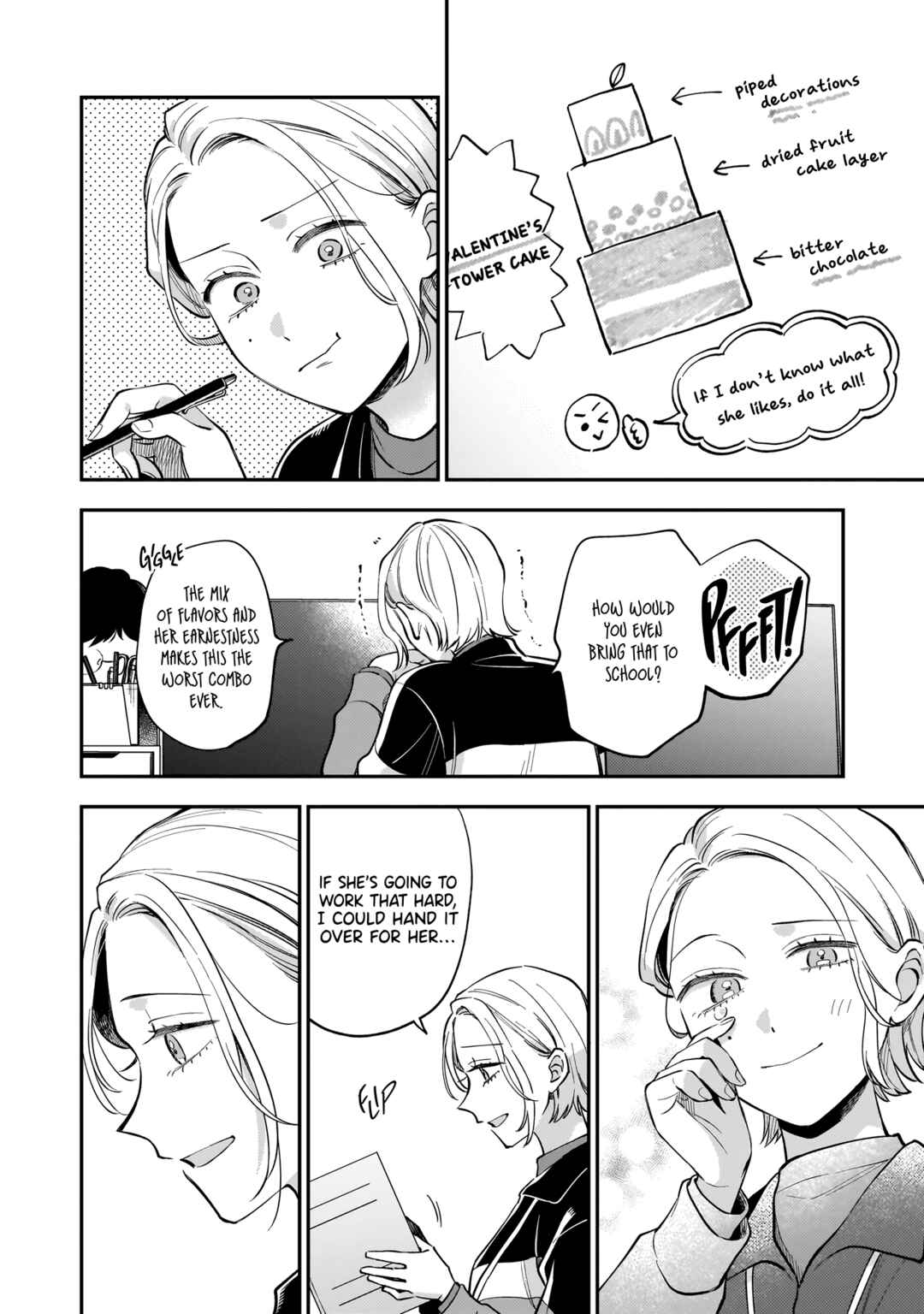 Neko ni Hakucho, Hotaru ni Koban Chapter 2 - Page 14