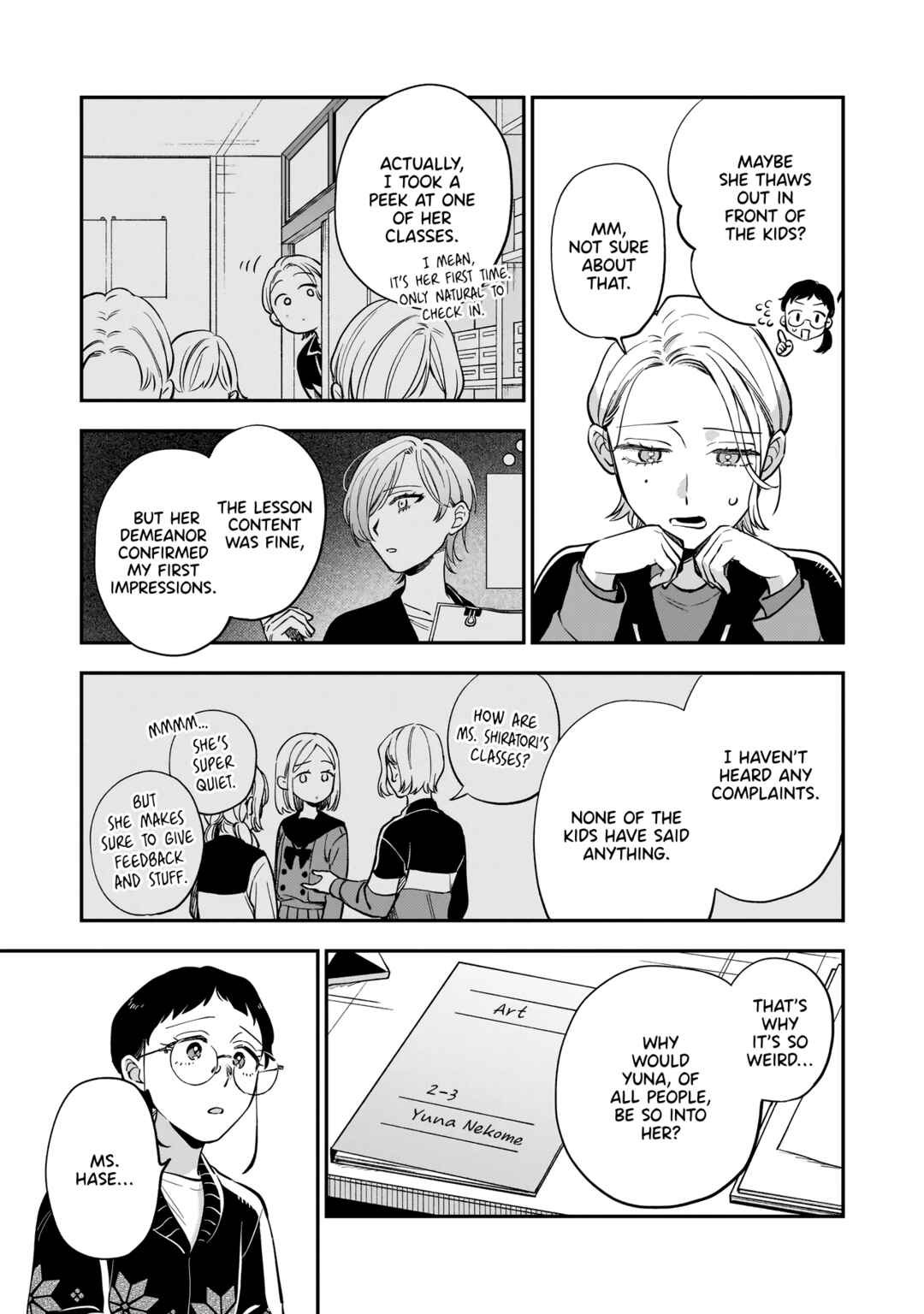 Neko ni Hakucho, Hotaru ni Koban Chapter 2 - Page 19