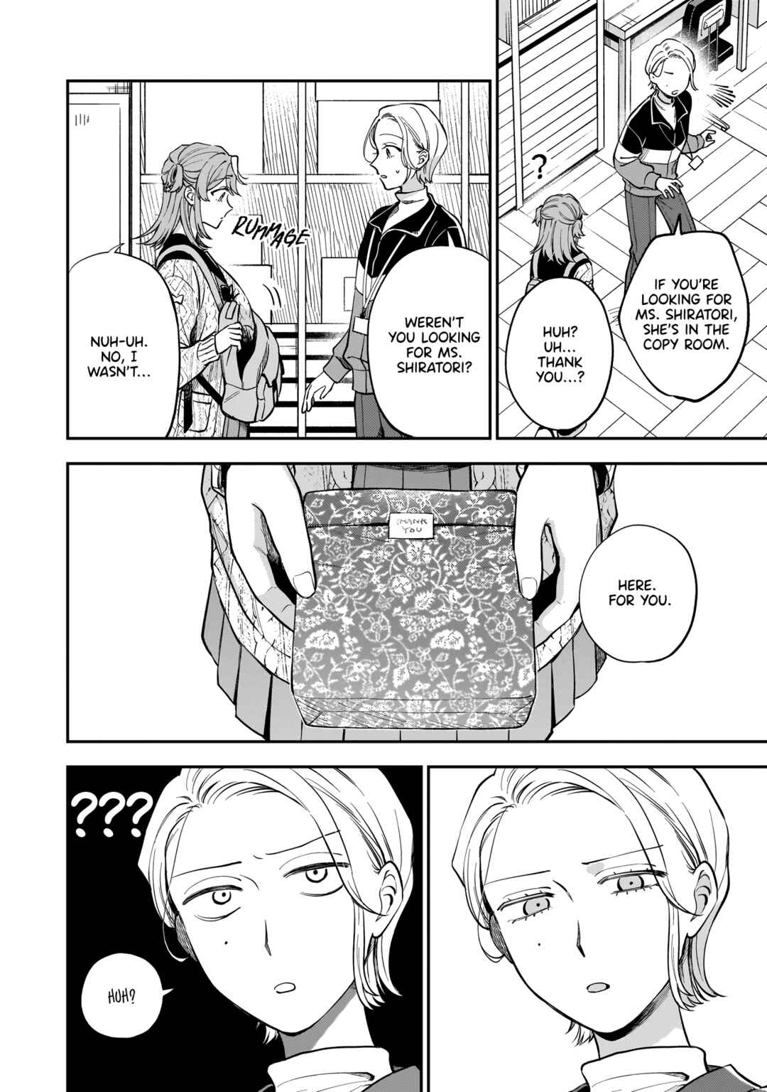 Neko ni Hakucho, Hotaru ni Koban Chapter 2 - Page 22