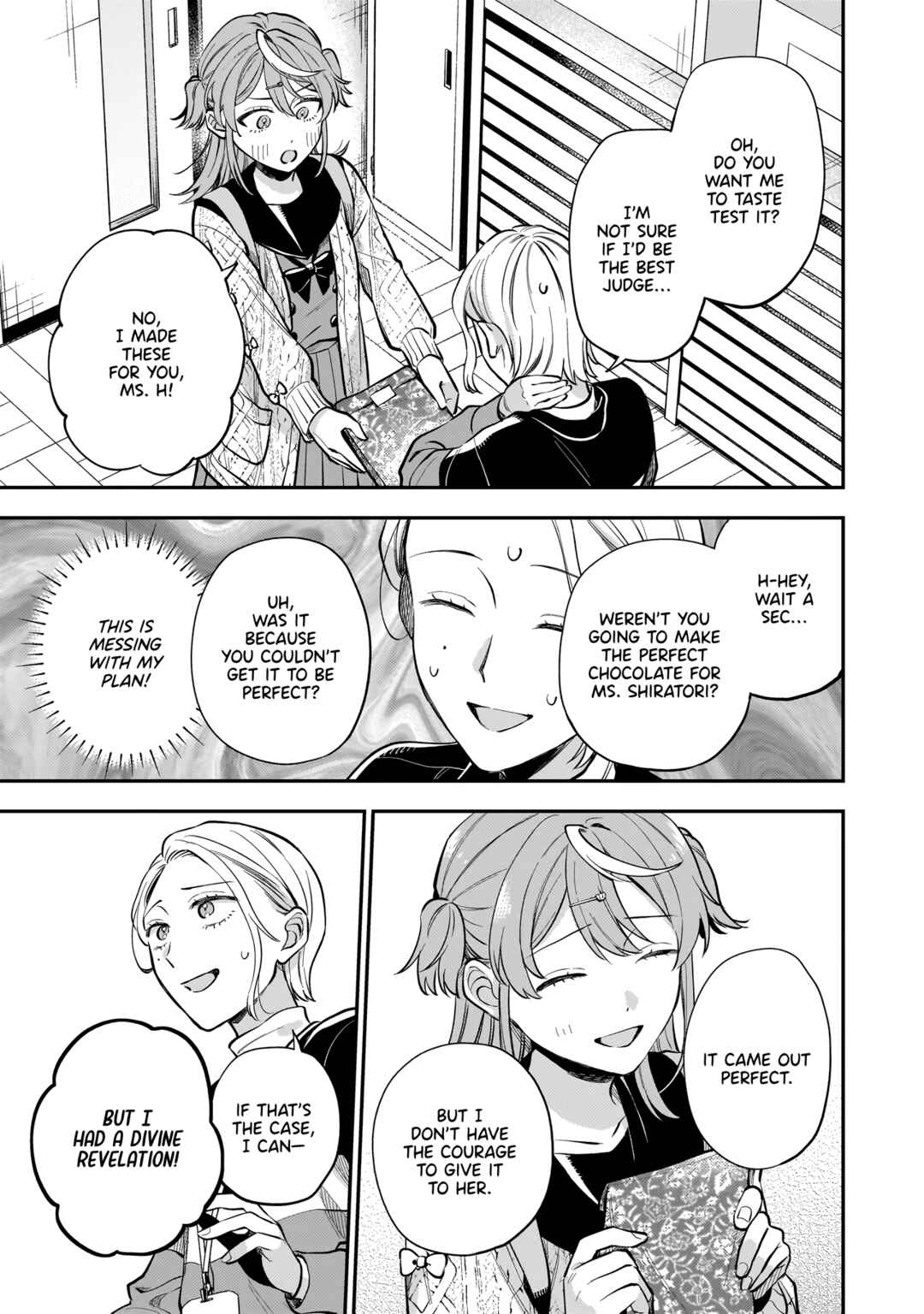 Neko ni Hakucho, Hotaru ni Koban Chapter 2 - Page 23