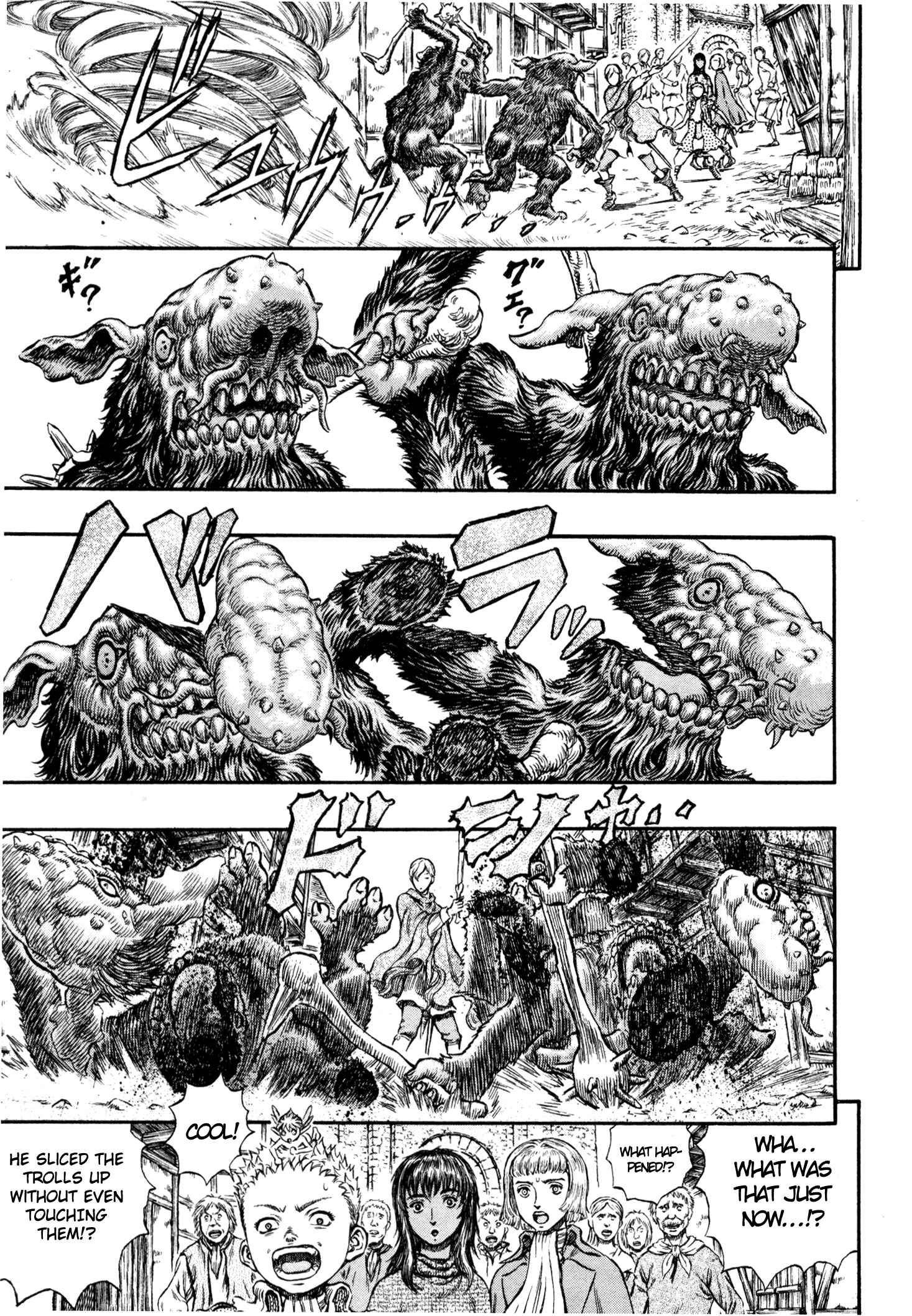 Berserk Chapter 207 - Page 11