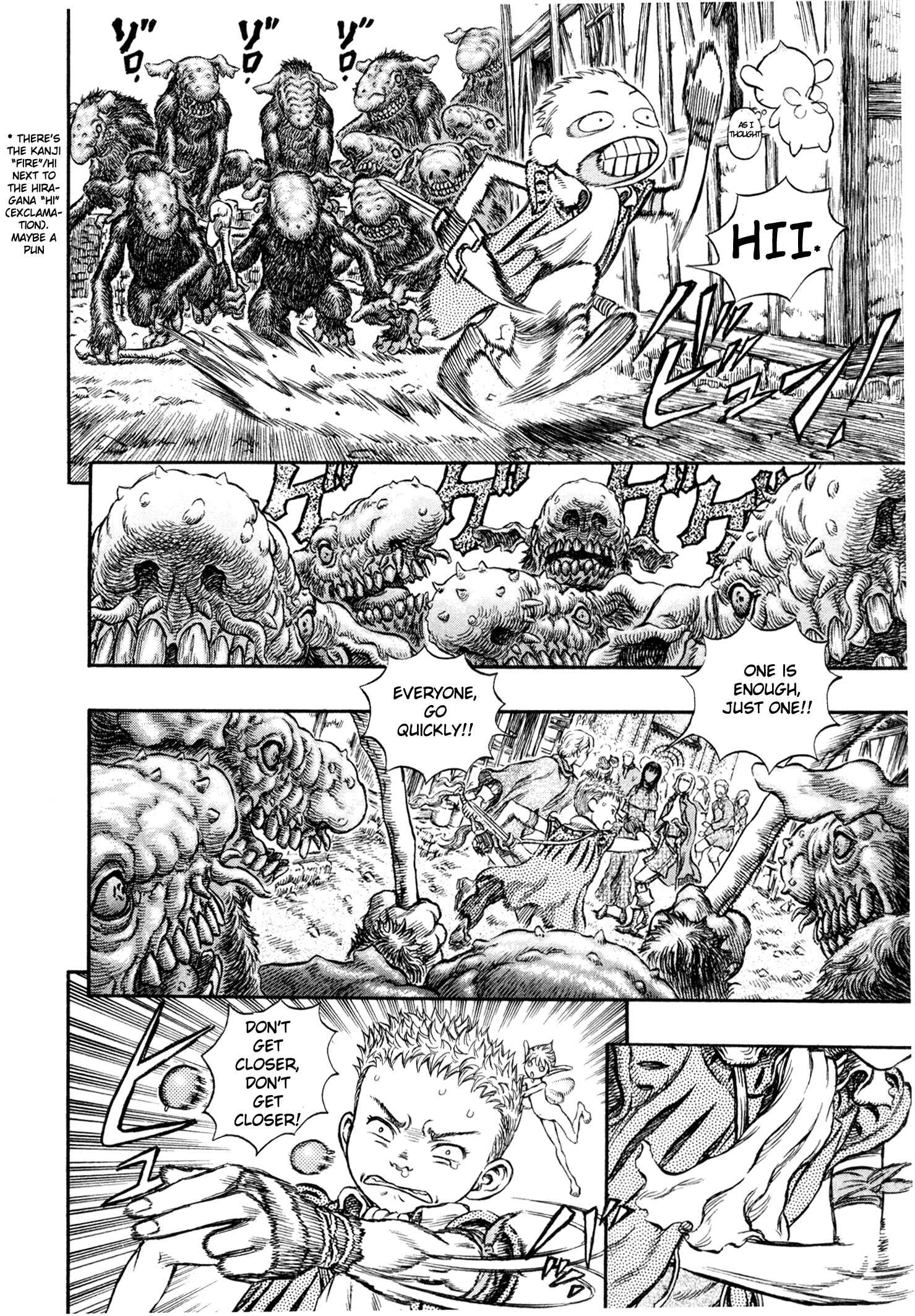 Berserk Chapter 207 - Page 16