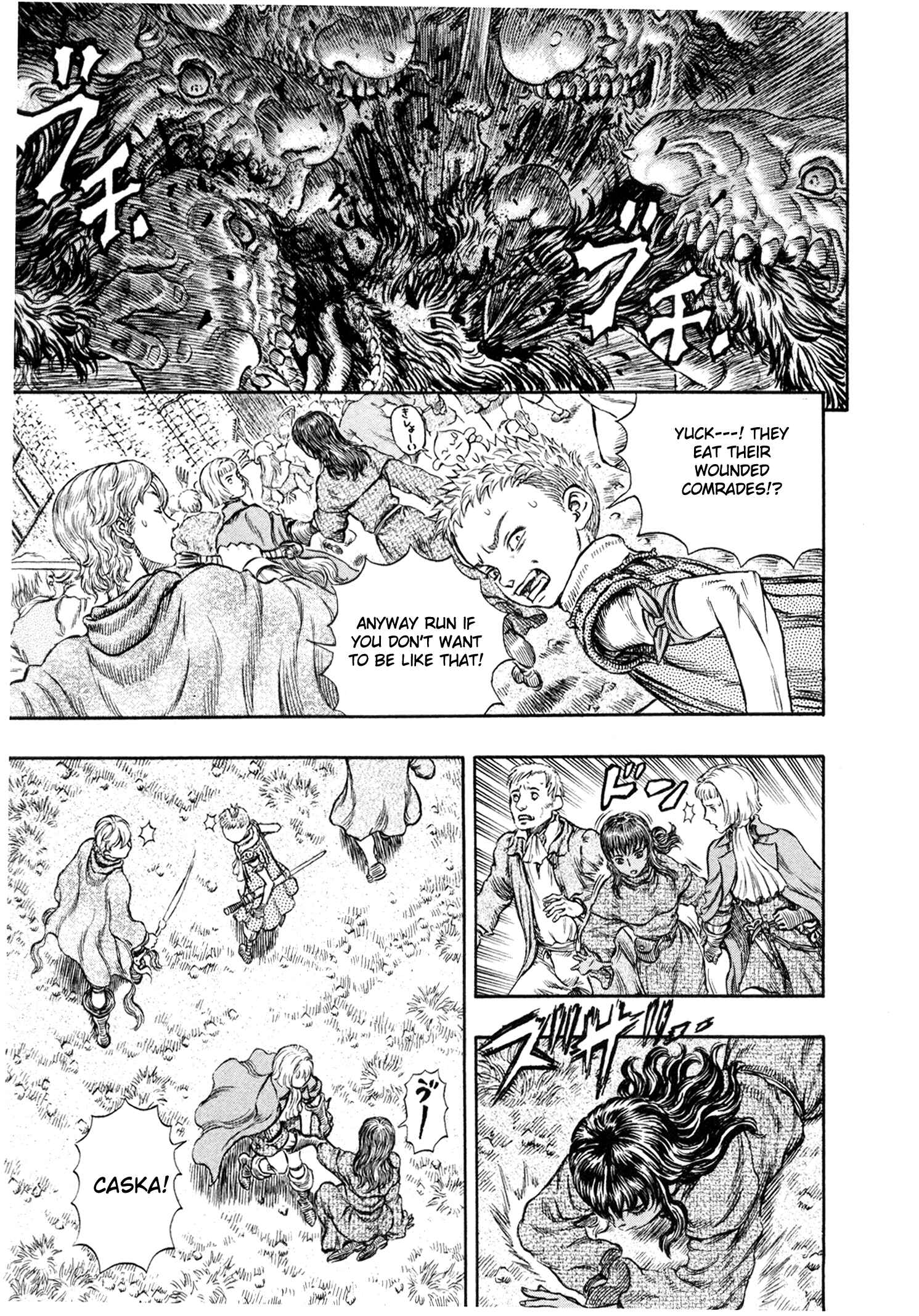 Berserk Chapter 207 - Page 19