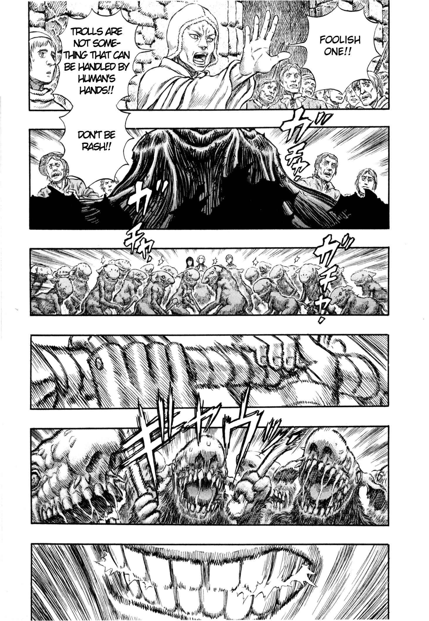 Berserk Chapter 207 - Page 23