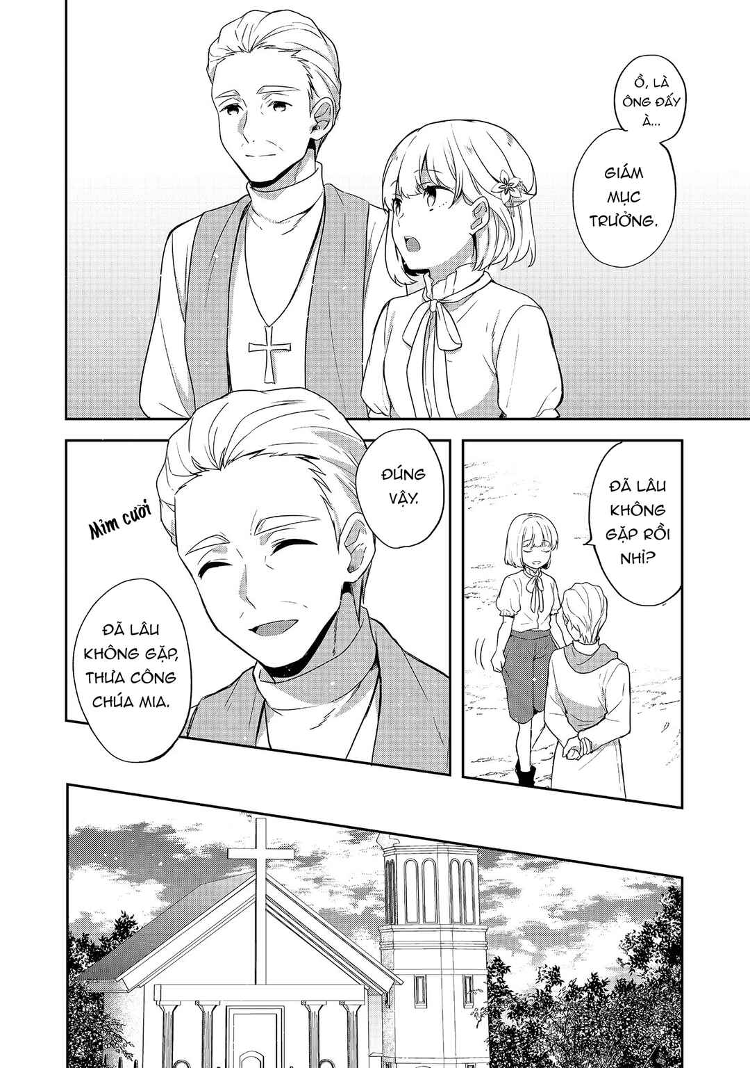 Tearmoon Teikoku Monogatari ~Dantoudai kara Hajimaru, Hime no Tensei Gyakuten Story~ Chapter 22 - Page 11