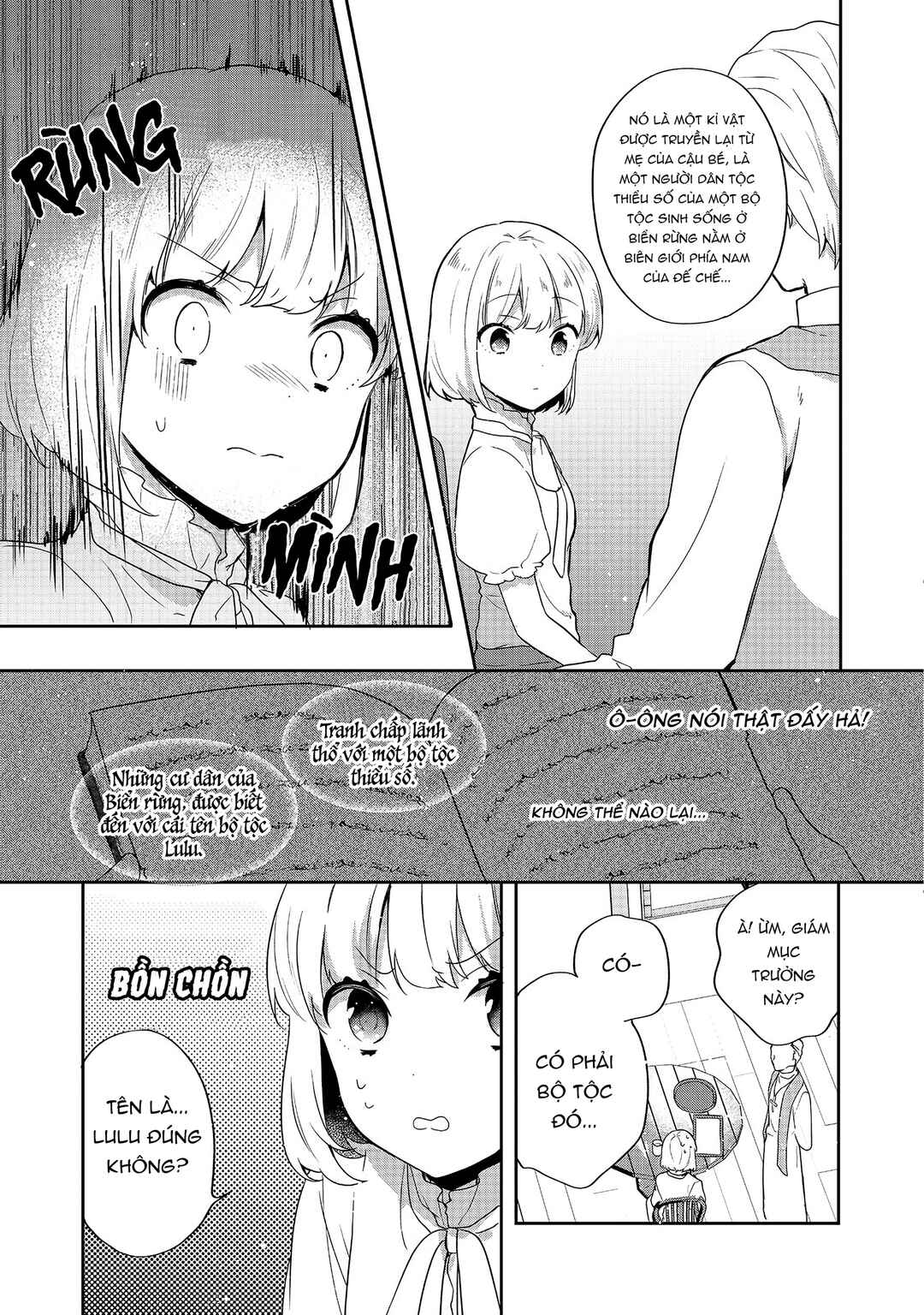 Tearmoon Teikoku Monogatari ~Dantoudai kara Hajimaru, Hime no Tensei Gyakuten Story~ Chapter 22 - Page 16