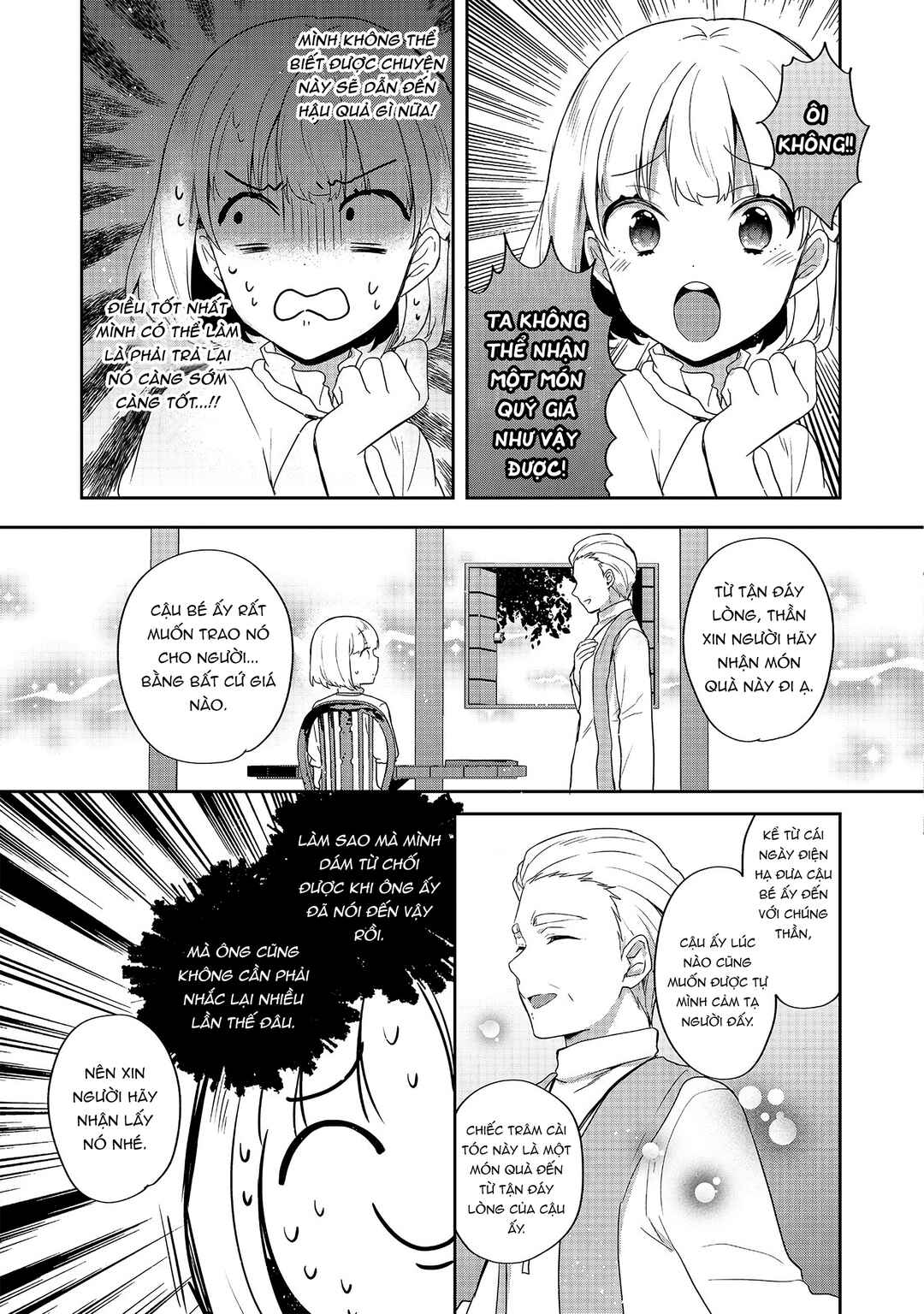 Tearmoon Teikoku Monogatari ~Dantoudai kara Hajimaru, Hime no Tensei Gyakuten Story~ Chapter 22 - Page 18