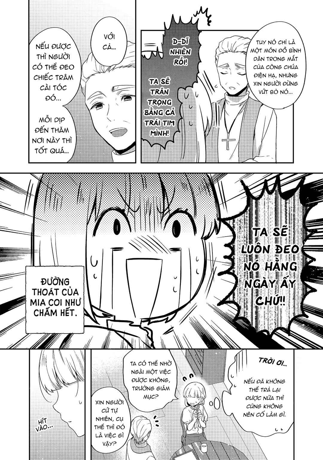 Tearmoon Teikoku Monogatari ~Dantoudai kara Hajimaru, Hime no Tensei Gyakuten Story~ Chapter 22 - Page 19