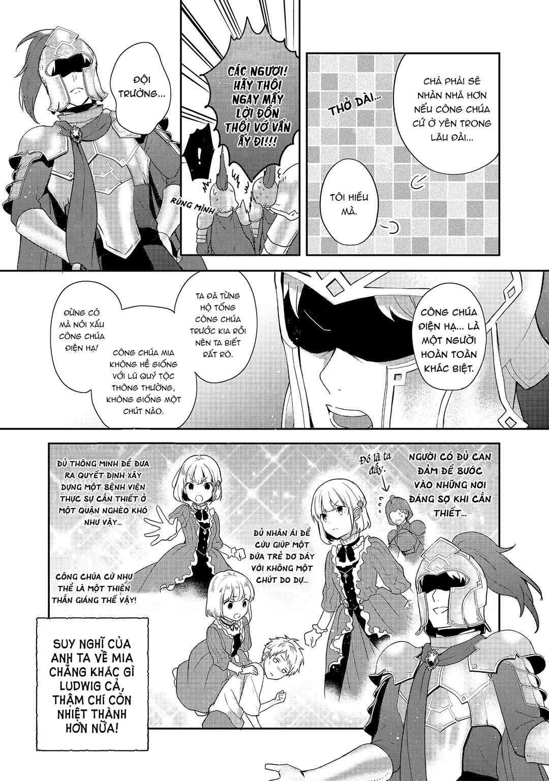 Tearmoon Teikoku Monogatari ~Dantoudai kara Hajimaru, Hime no Tensei Gyakuten Story~ Chapter 22 - Page 3