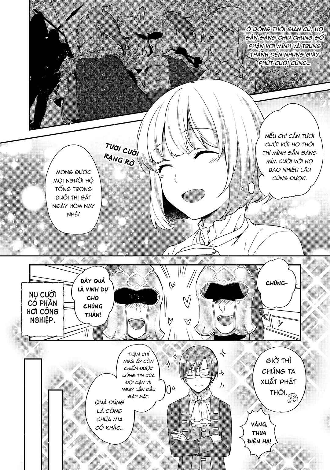 Tearmoon Teikoku Monogatari ~Dantoudai kara Hajimaru, Hime no Tensei Gyakuten Story~ Chapter 22 - Page 5