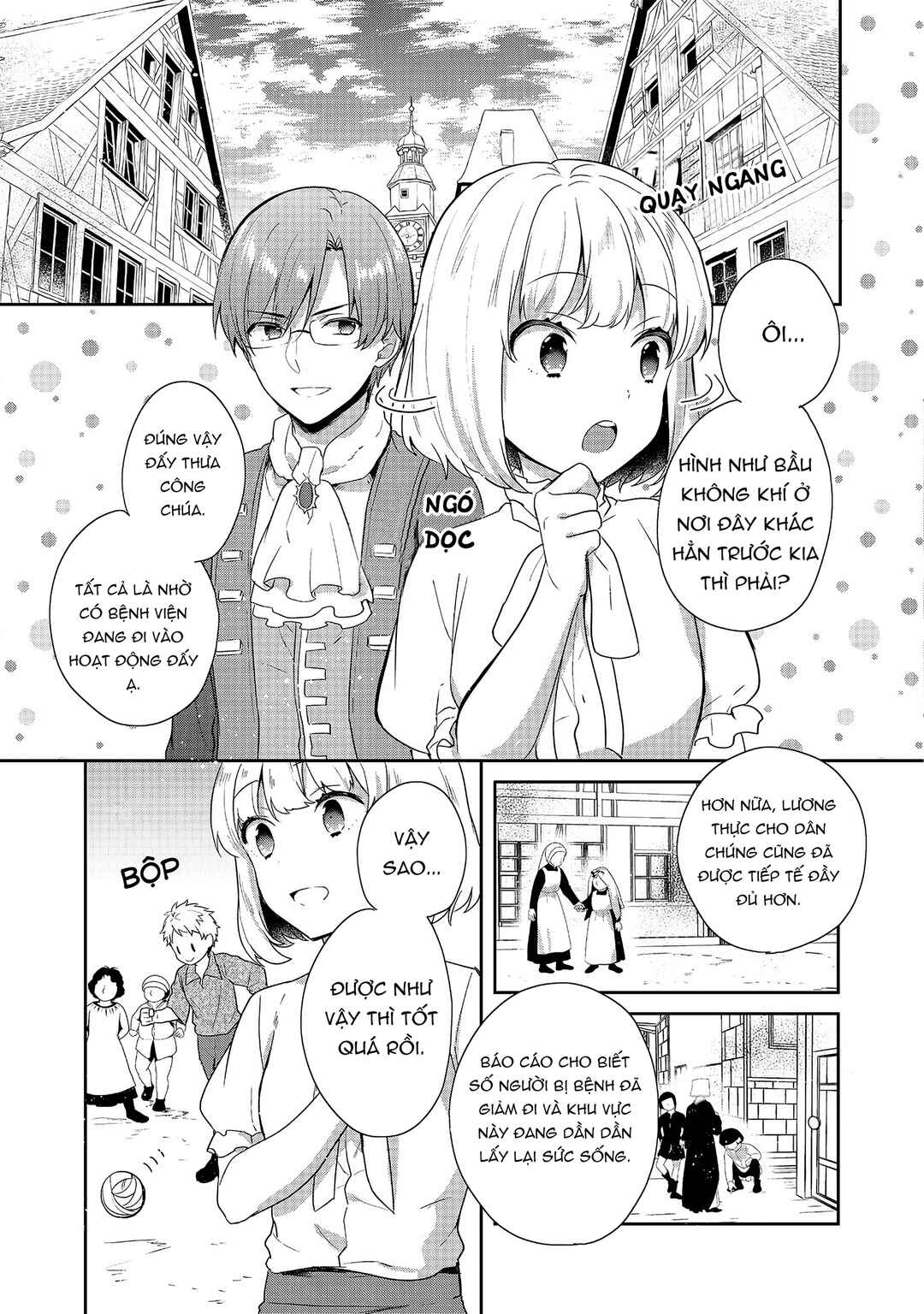 Tearmoon Teikoku Monogatari ~Dantoudai kara Hajimaru, Hime no Tensei Gyakuten Story~ Chapter 22 - Page 6