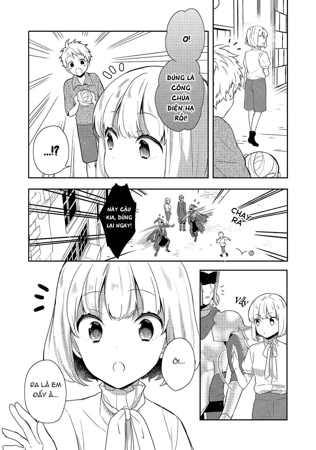Tearmoon Teikoku Monogatari ~Dantoudai kara Hajimaru, Hime no Tensei Gyakuten Story~ Chapter 22 - Page 7
