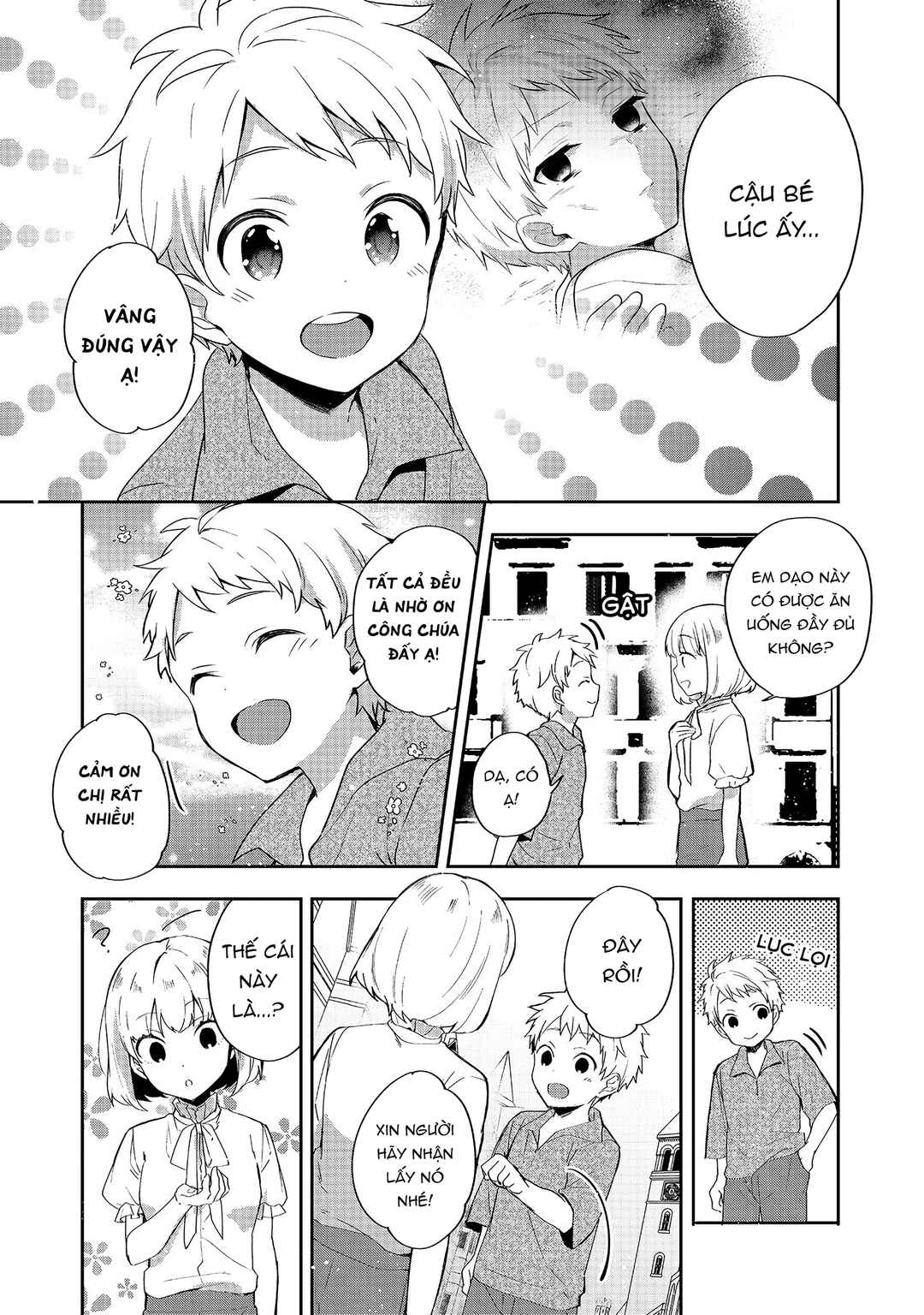 Tearmoon Teikoku Monogatari ~Dantoudai kara Hajimaru, Hime no Tensei Gyakuten Story~ Chapter 22 - Page 8
